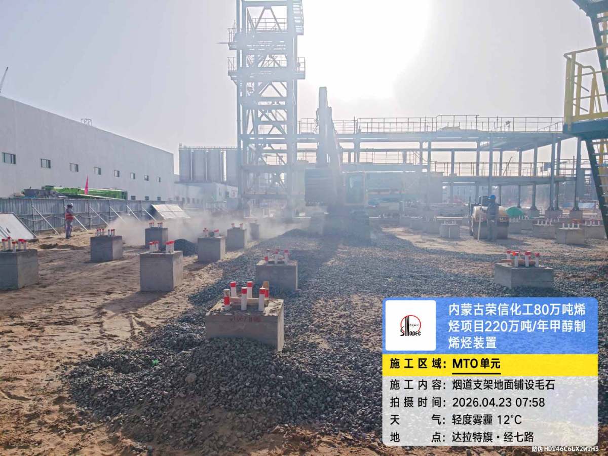 微信图片_20260423133502_301_161