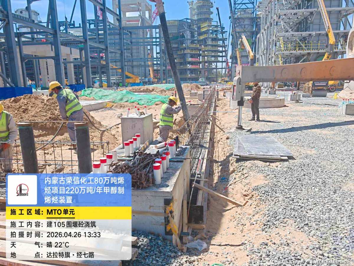 2479ab0ba1d665ed04228ad99b62cc80