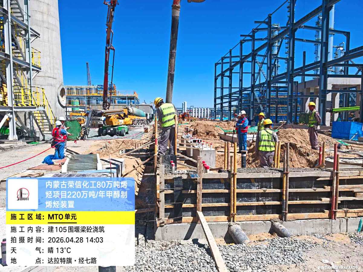 8fd9eaf9de438a7ff908898db4c57a33