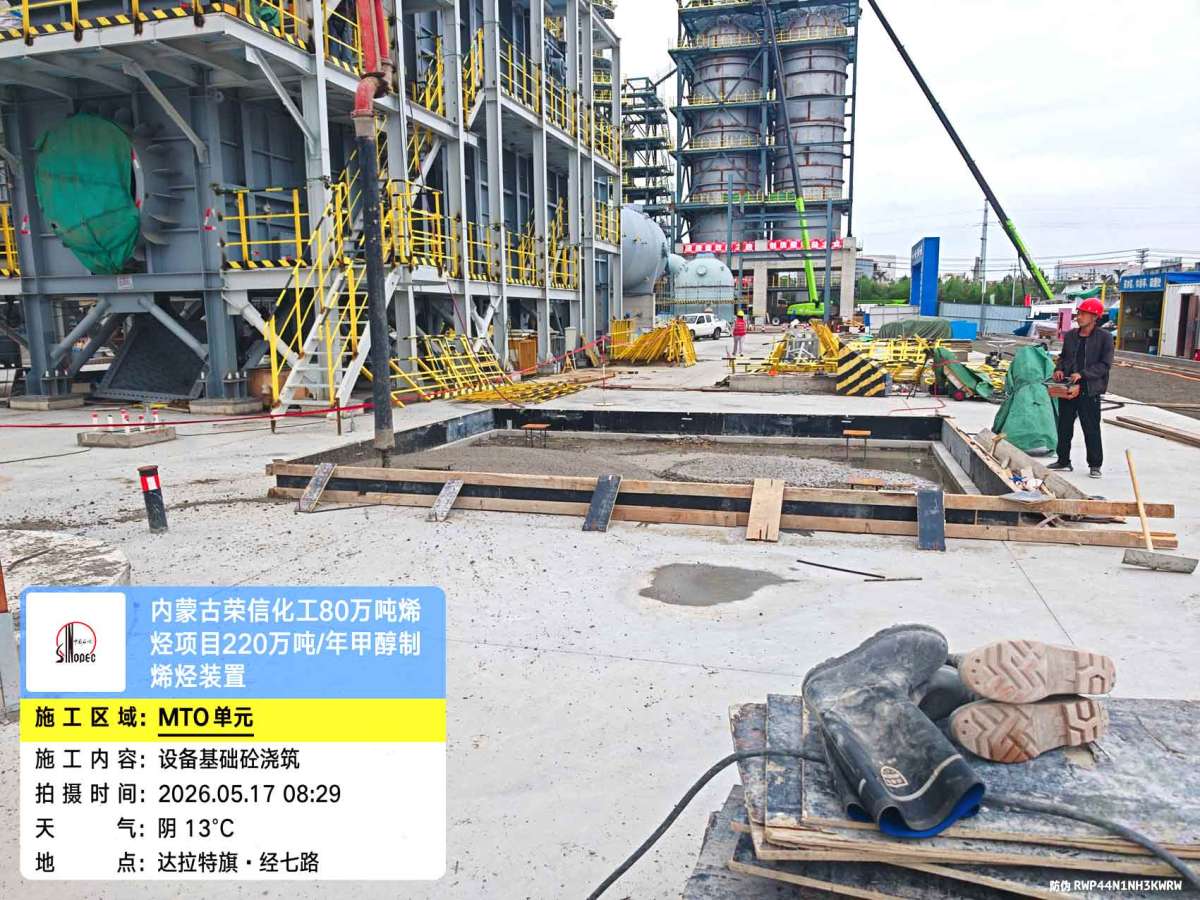 微信图片_20260519173552_390_161