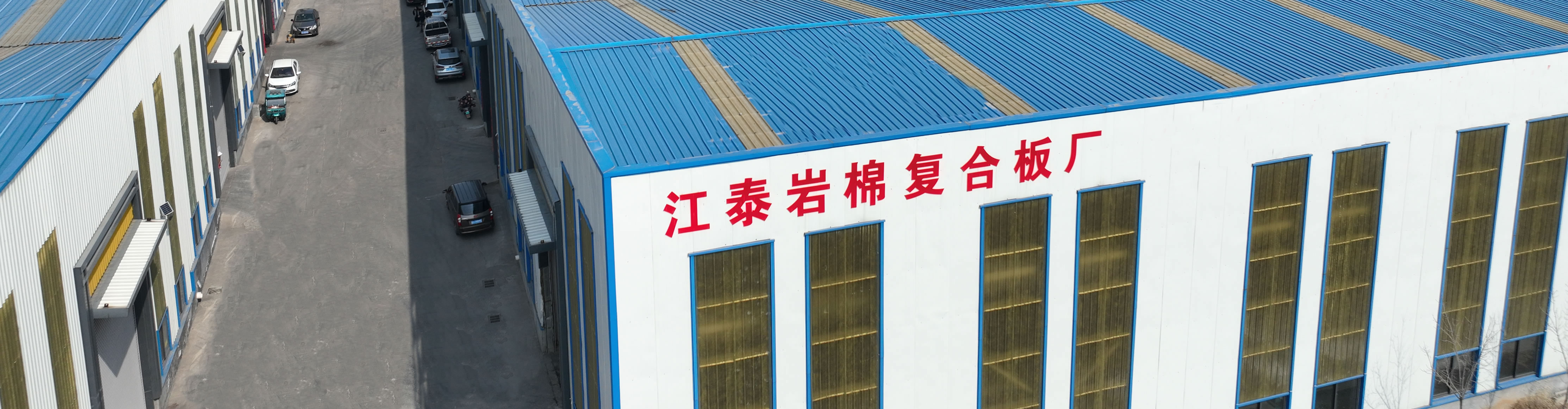 banner1 - 副本.jpg