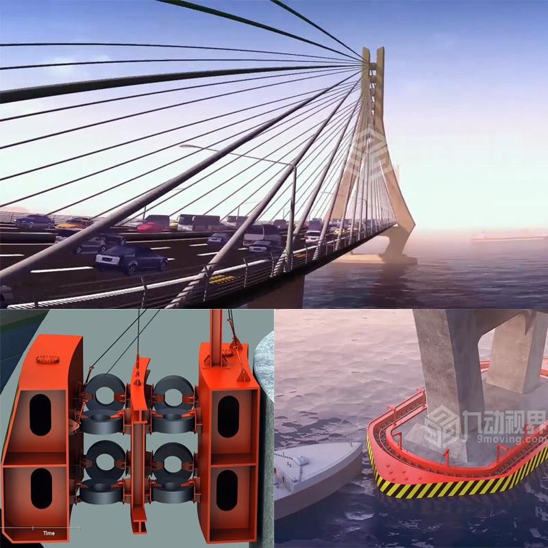 桥梁浮动式防船撞装置动画演示