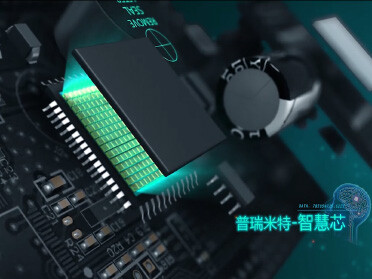 智能物联网燃气表功能演示宣传片