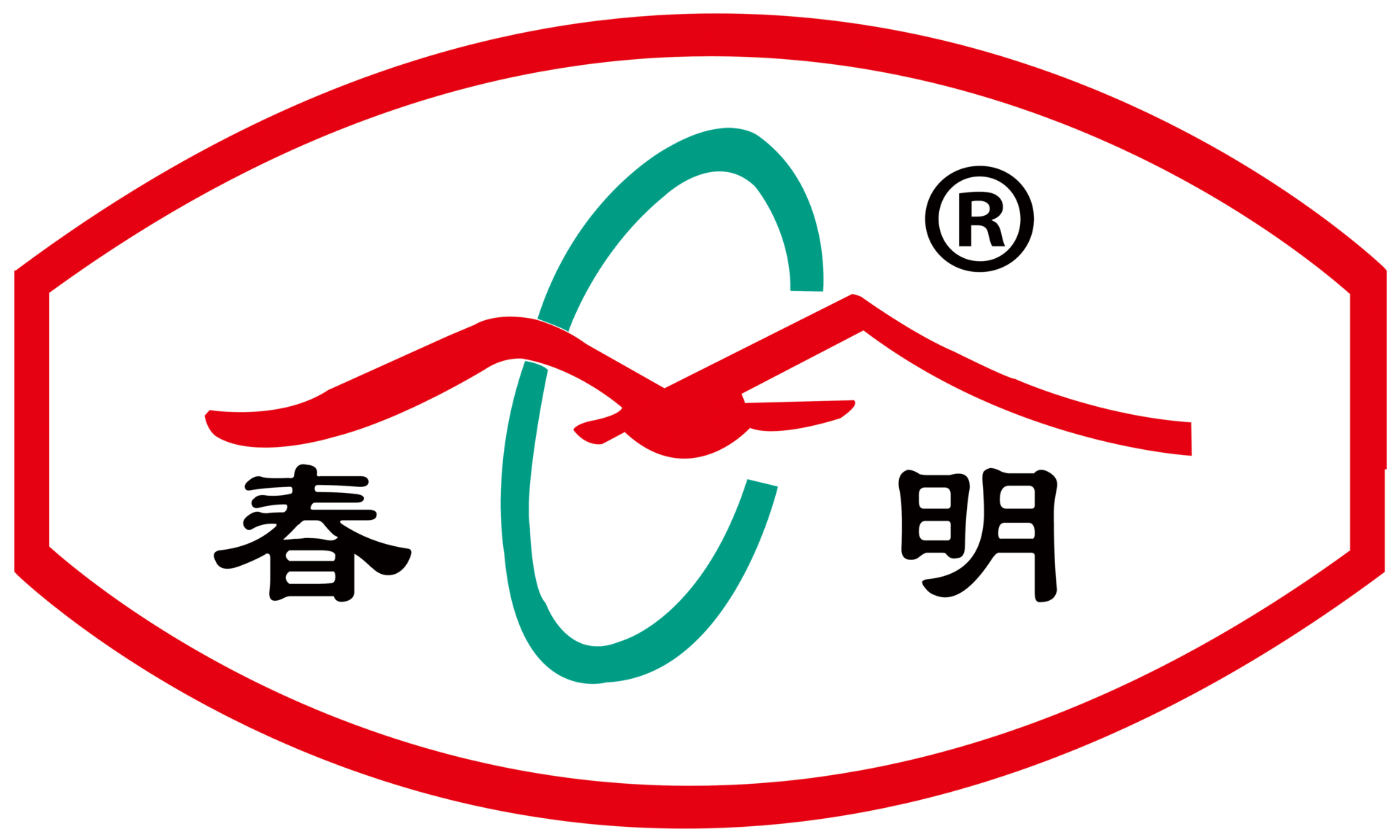 春明 商标.png