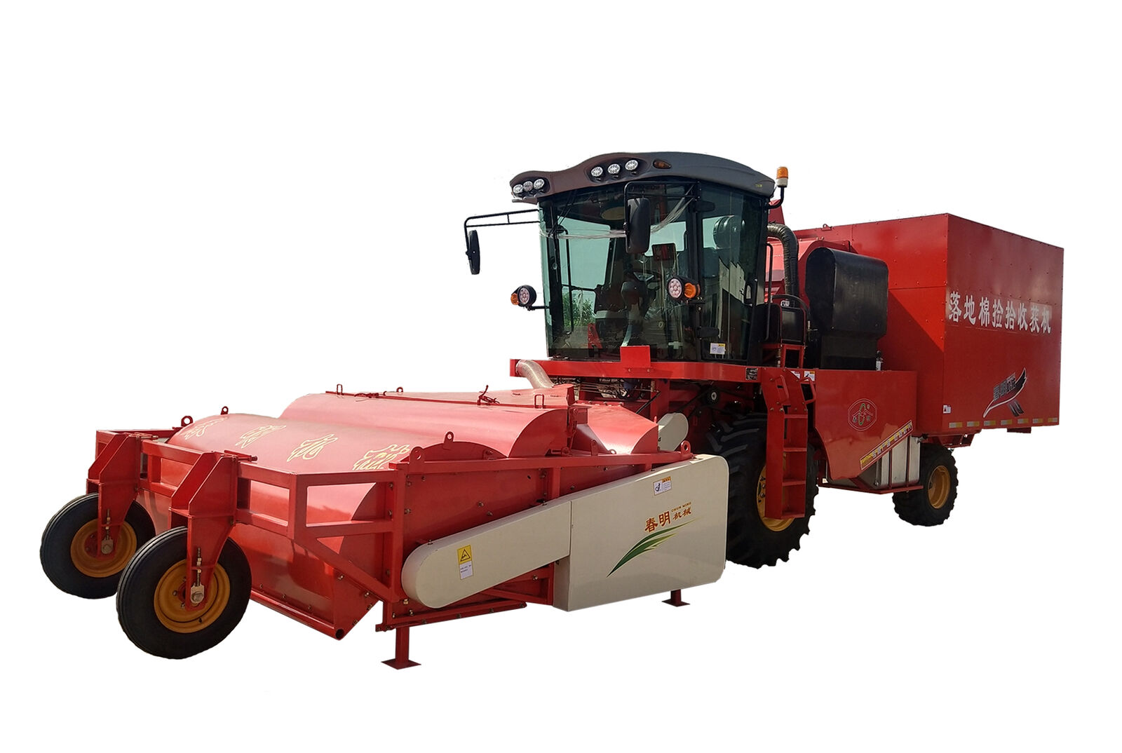 落地棉捡拾收获机实地作业