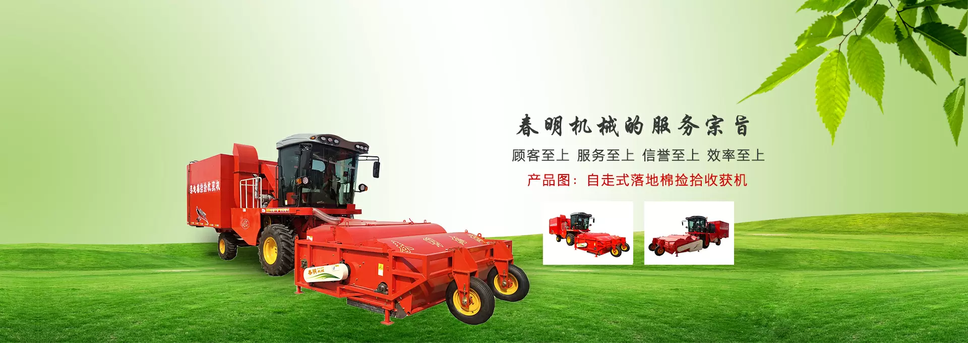 微信图片_20230518164913.jpg