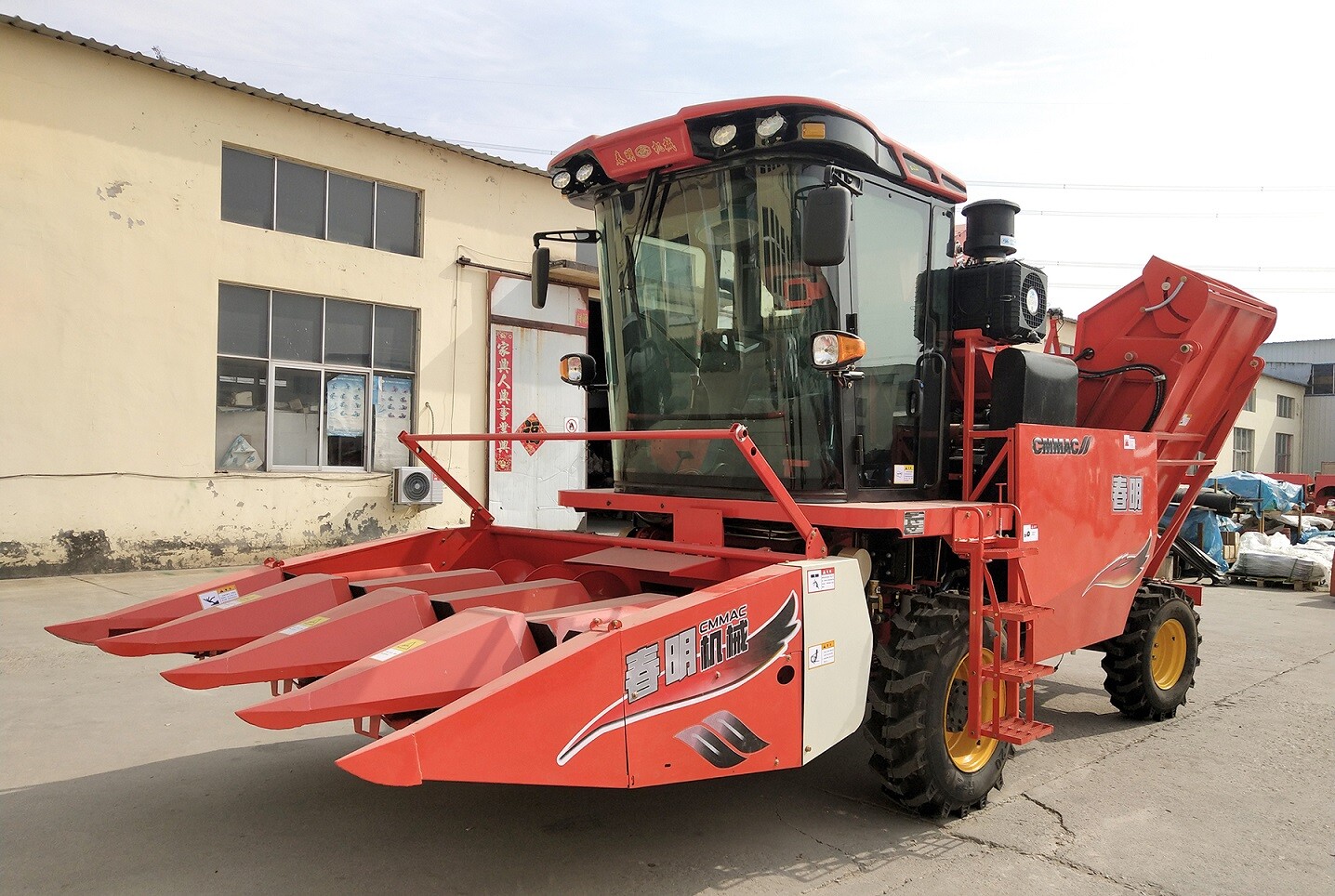 4YZ-4B(G4)  自走式玉米果穗收获机