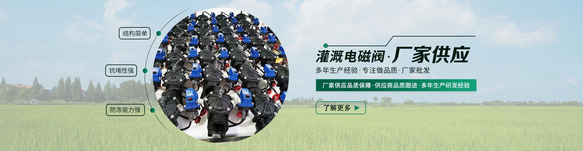微信图片_20210804164425.jpg