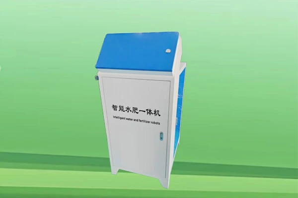水肥一体机
