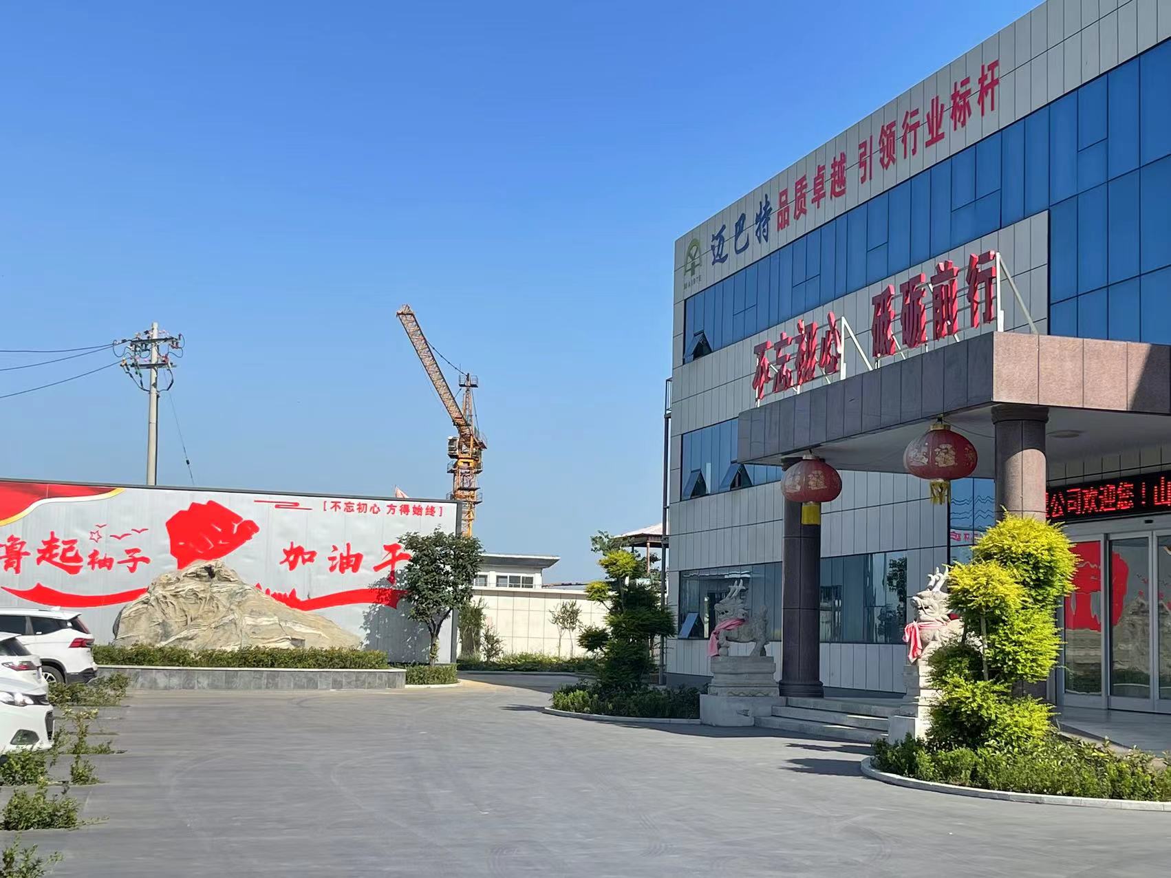 微信图片_20230825112231.jpg
