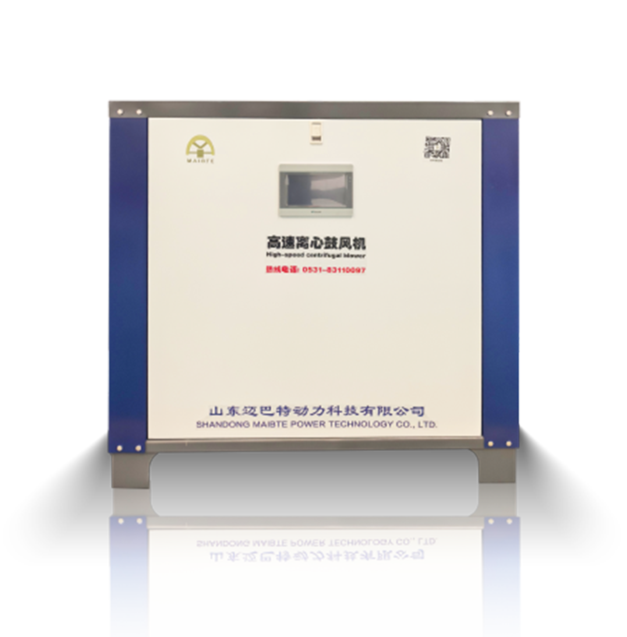 MBTGS 高速离心风机