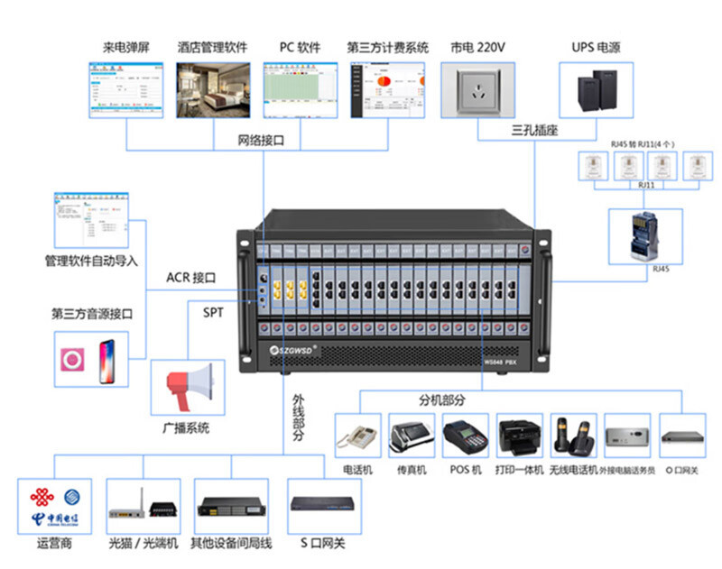 WS848-5E-4.jpg WS848-5E-4.jpg