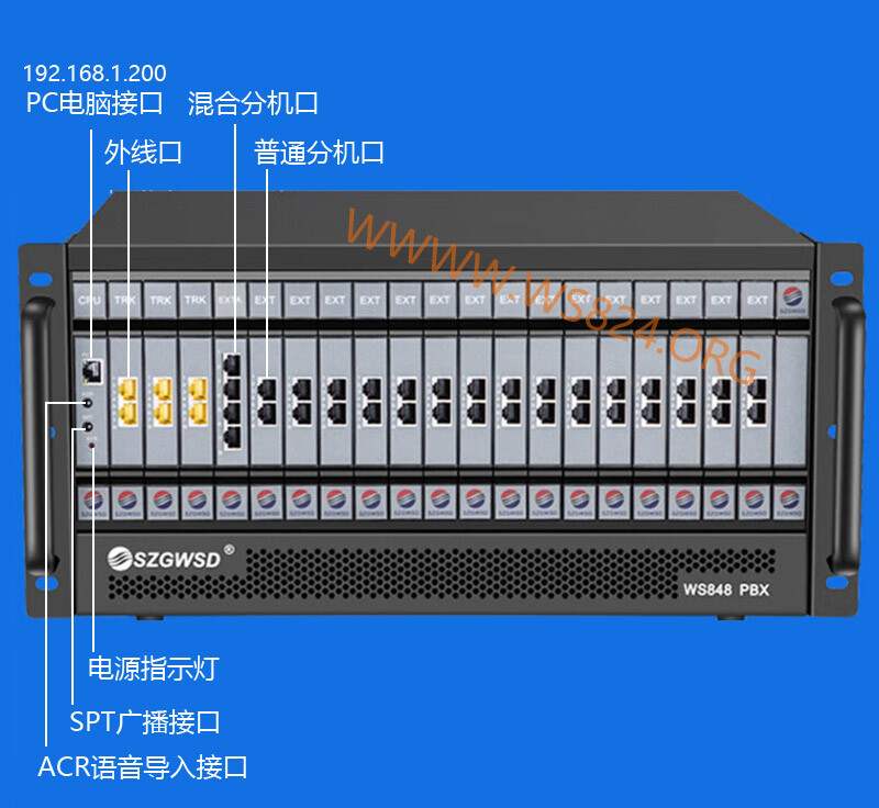 WS848-5E-5.jpg WS848-5E-5.jpg