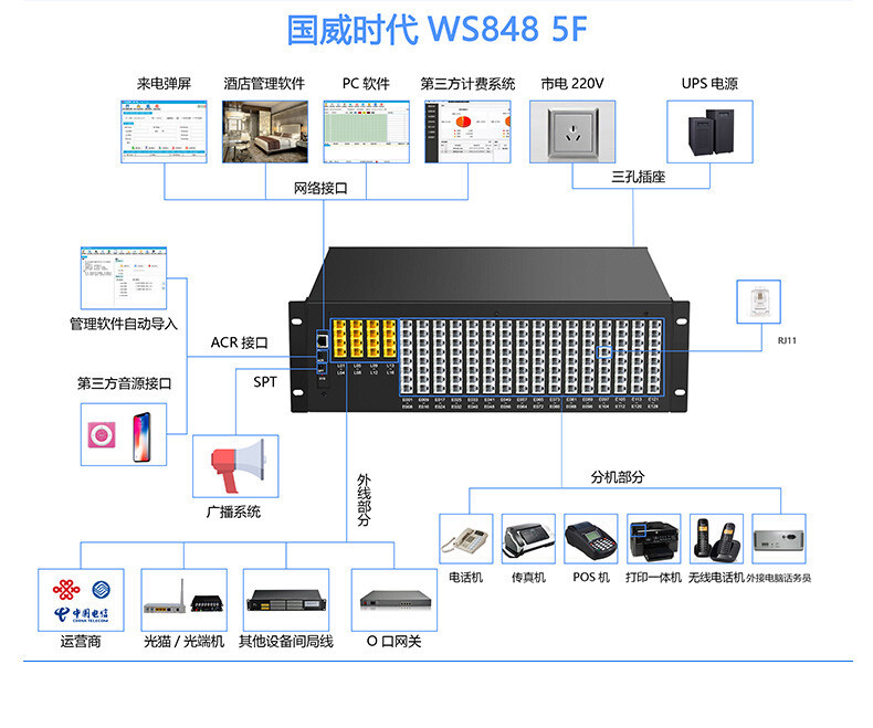 WS848-5F-4.jpg WS848-5F-4.jpg