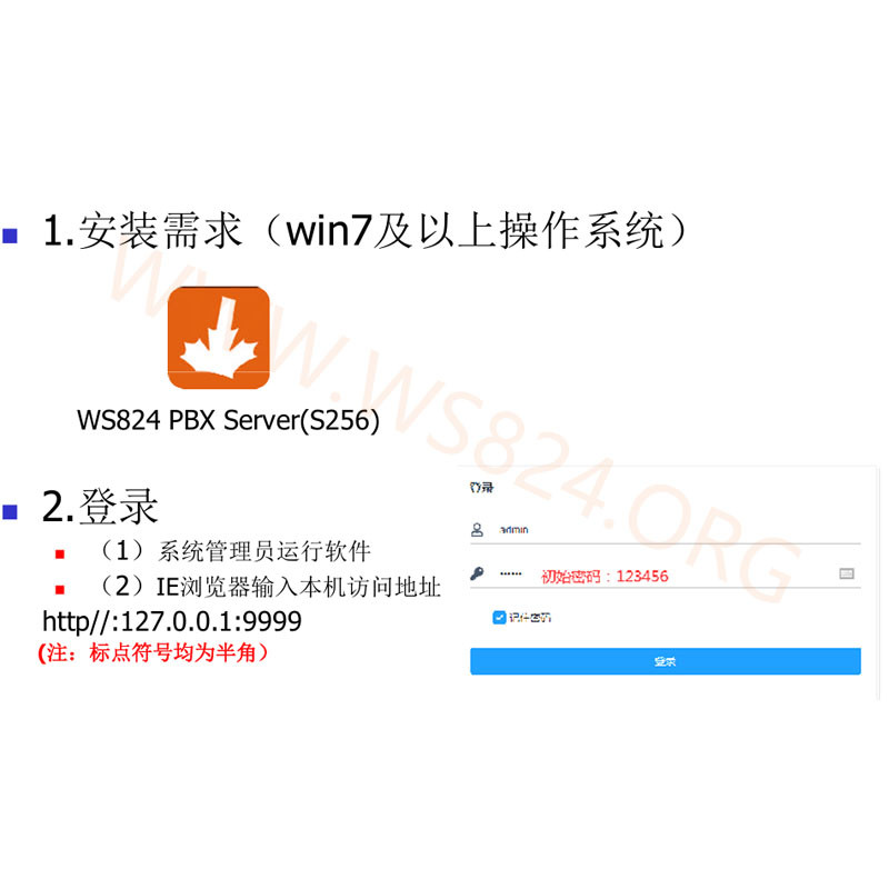 WS824-5D-9.jpg WS824-5D-9.jpg