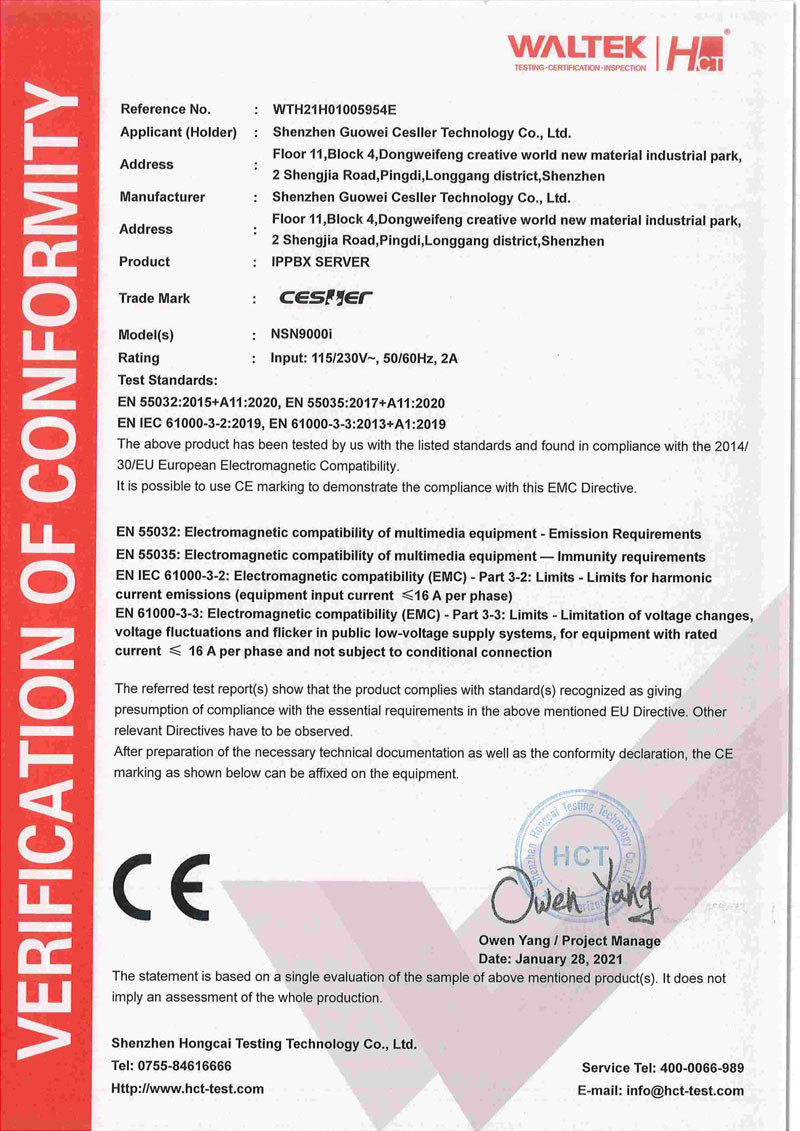 NSN9000HE-5.jpg NSN9000HE-5.jpg