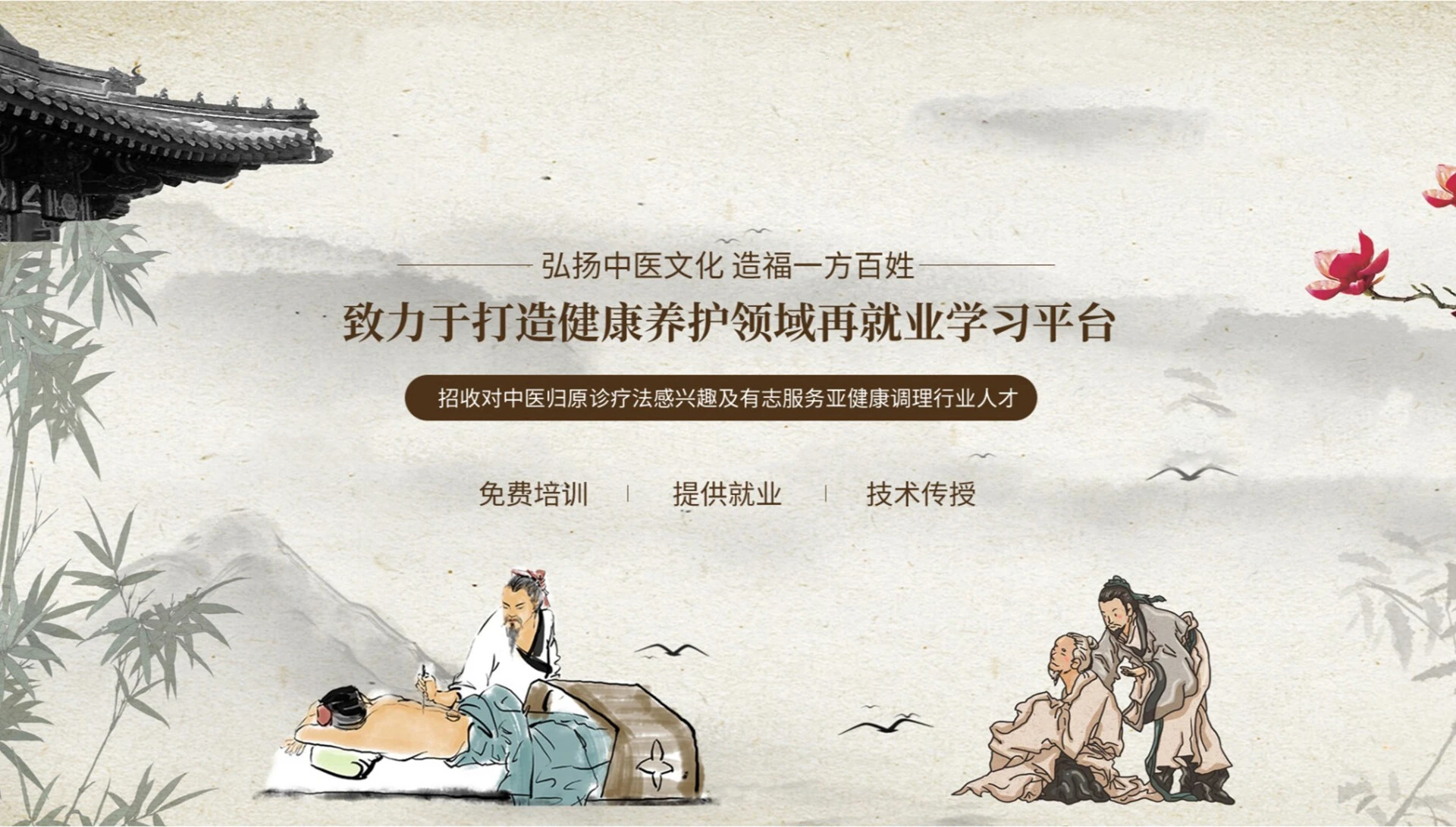 首2.jpg