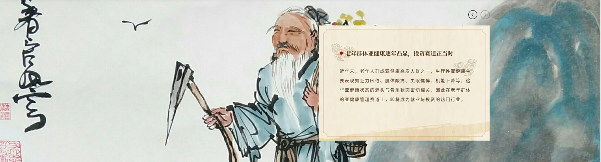 微信图片_20250311082224.png