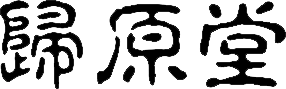fb482dd278e9967f6ce7b6a457a7fd6c.png