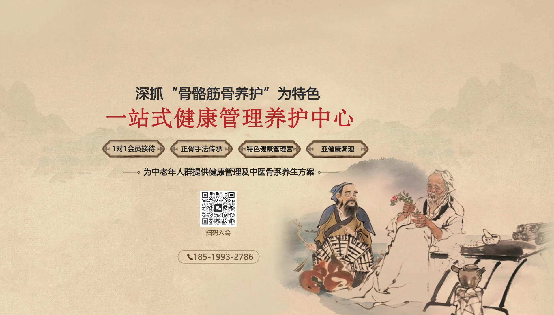 首1.jpg