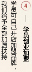 首页6(4).jpg