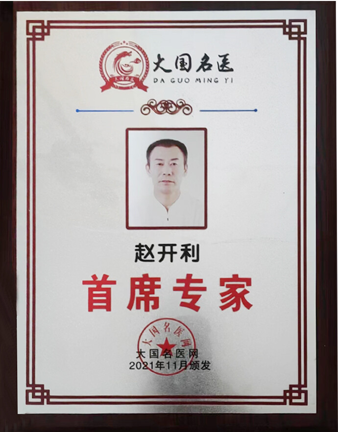 微信图片_20250421145615.jpg