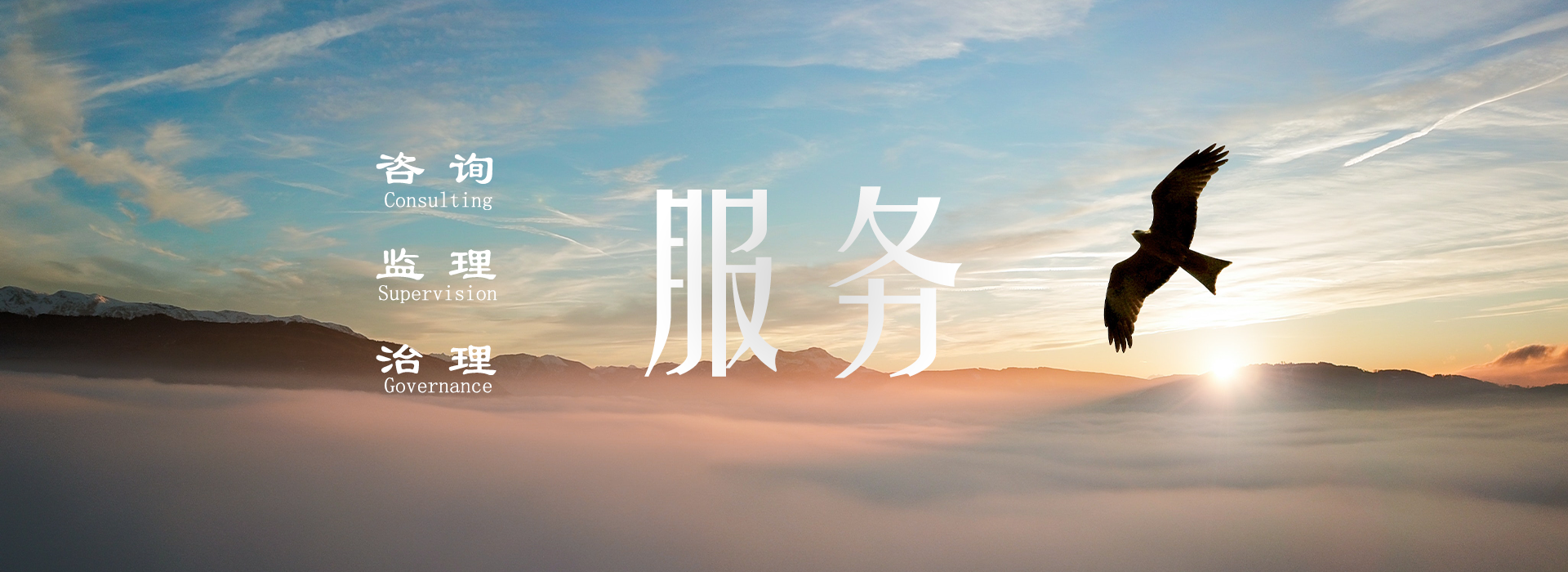 首页图片 (2).png