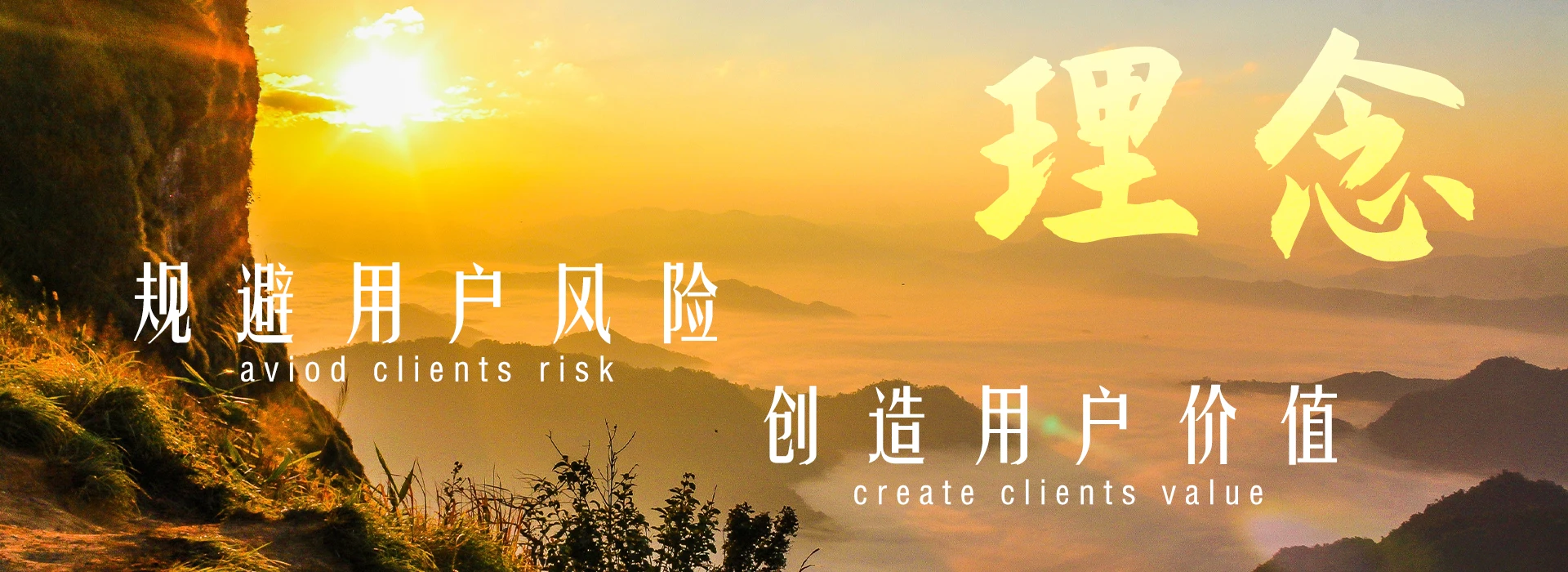 首页图片 (1).png