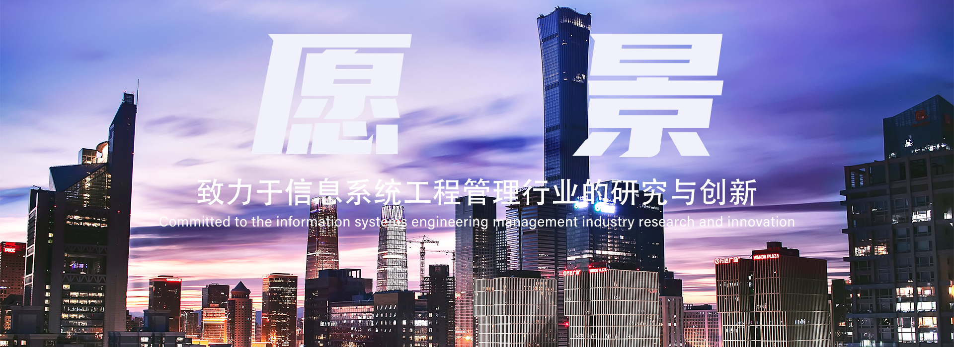 首页图片 (3).png