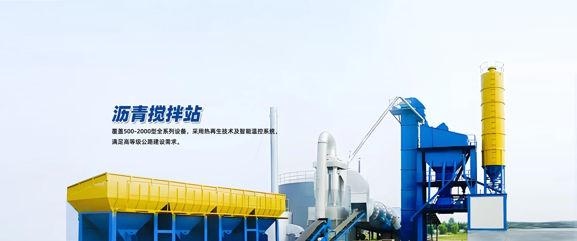 banner2.jpg