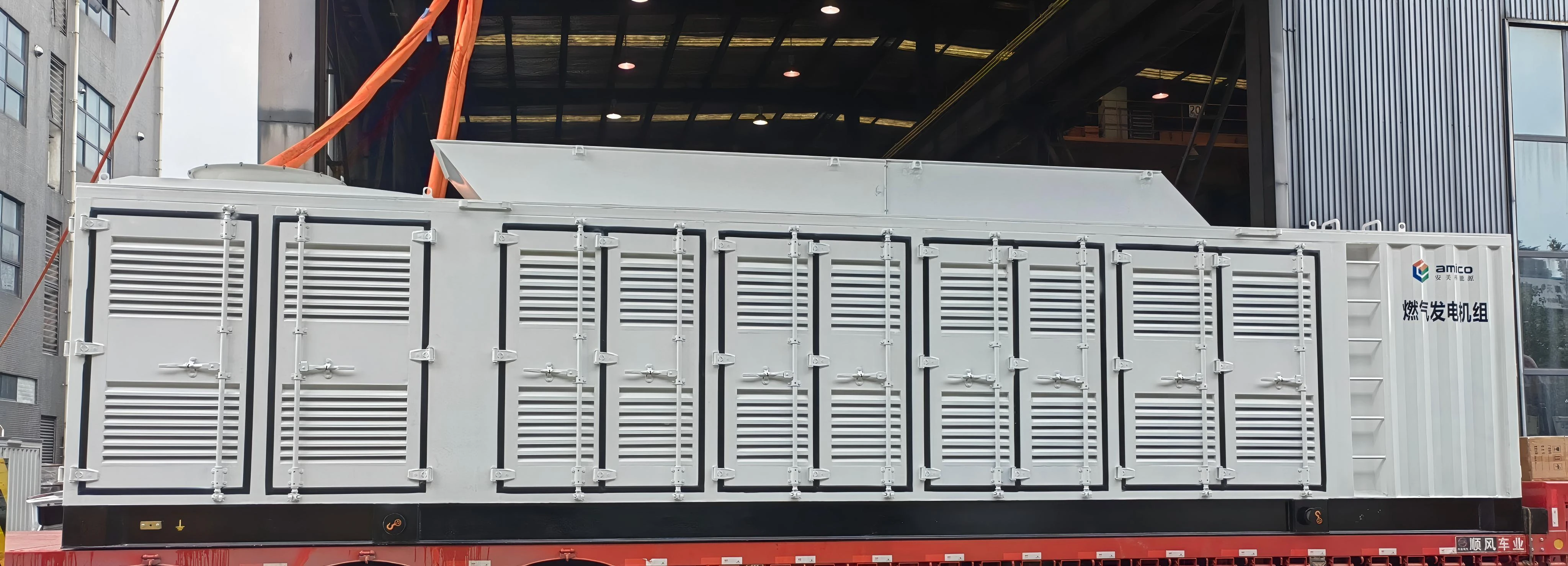 1200kW機組照片(1).jpg