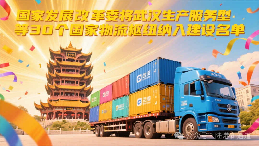 1751954045801087089521188864.png 1751954045801087089521188864.png