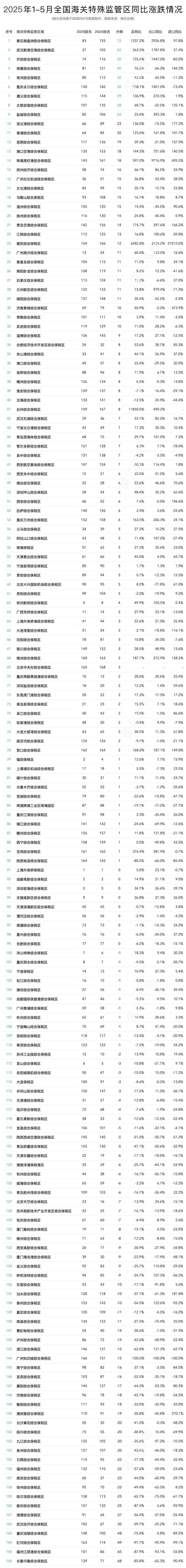 1756706488821020280210513920.png 1756706488821020280210513920.png