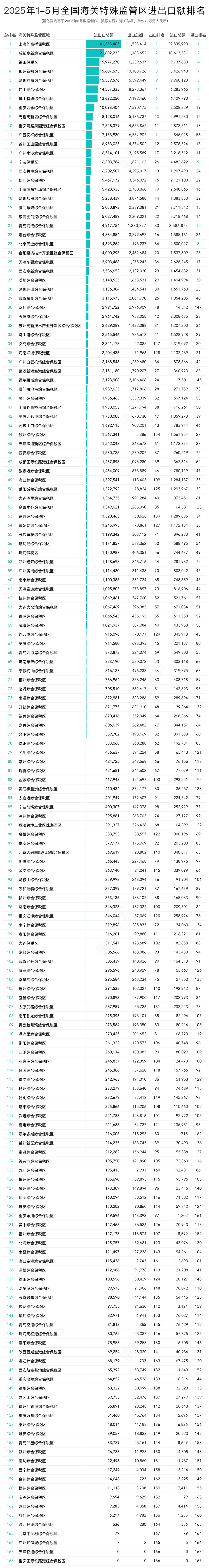 1756706488821020280223092736.png 1756706488821020280223092736.png