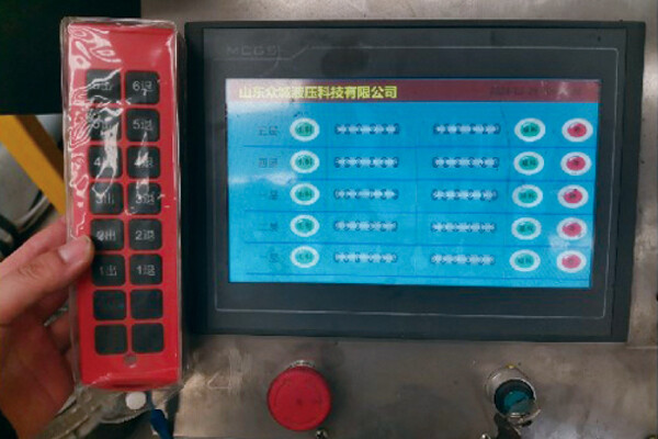 伸缩式管材货架