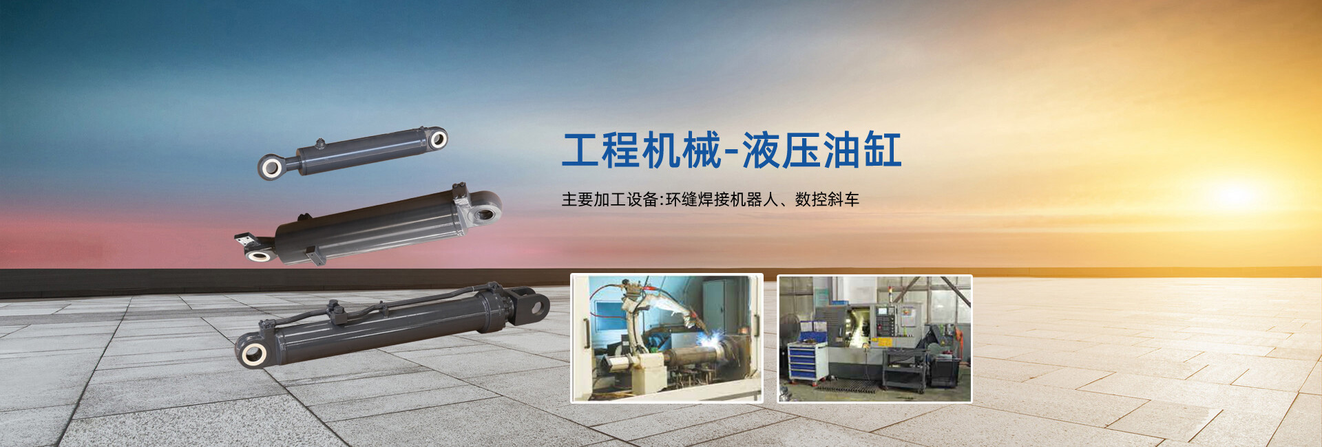 泰安同心机械设备.jpg