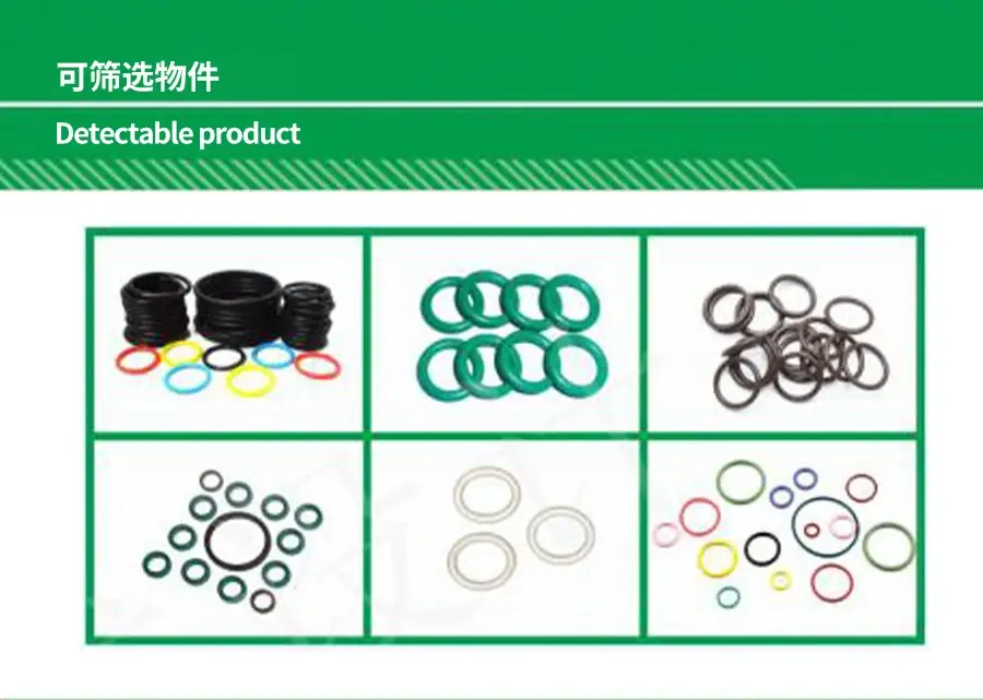 3-O型圈双玻璃盘筛选机_03.jpg