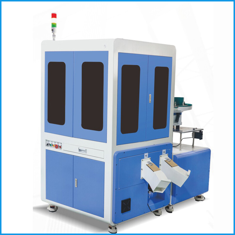 Button  inspection  equipment