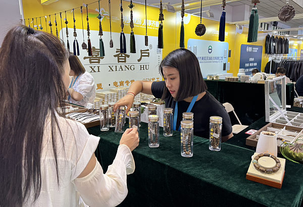 9611749911034_.pic_hd