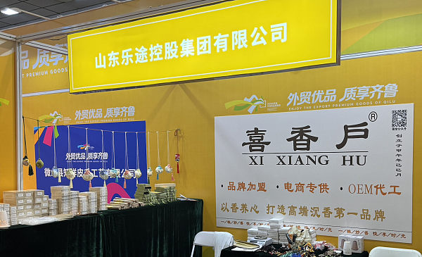 9621749911034_.pic_hd