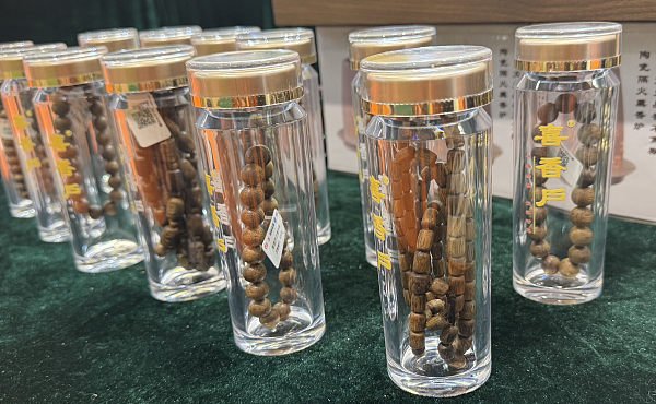 9631749911034_.pic_hd