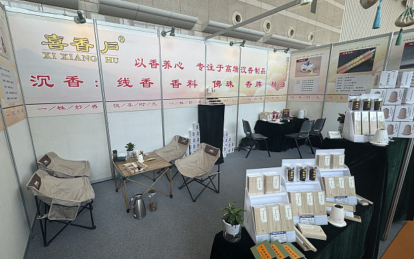 9571749911034_.pic_hd