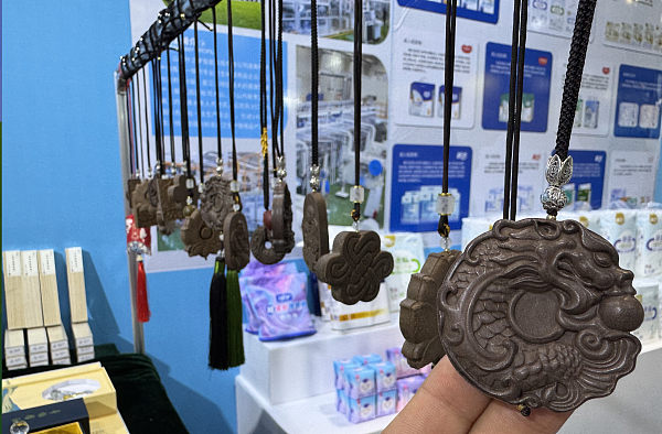 9581749911034_.pic_hd