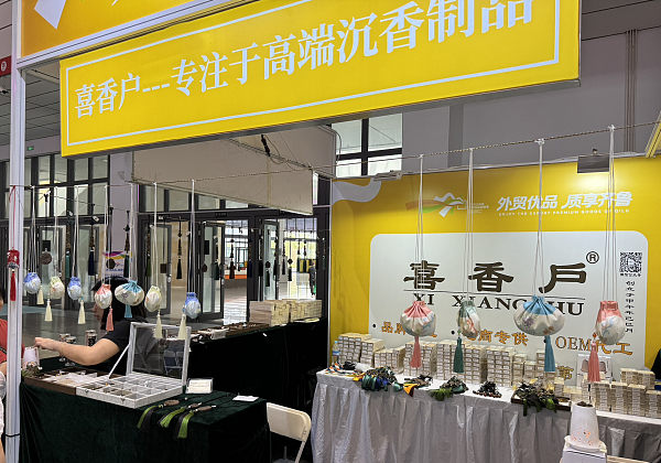 9601749911034_.pic_hd