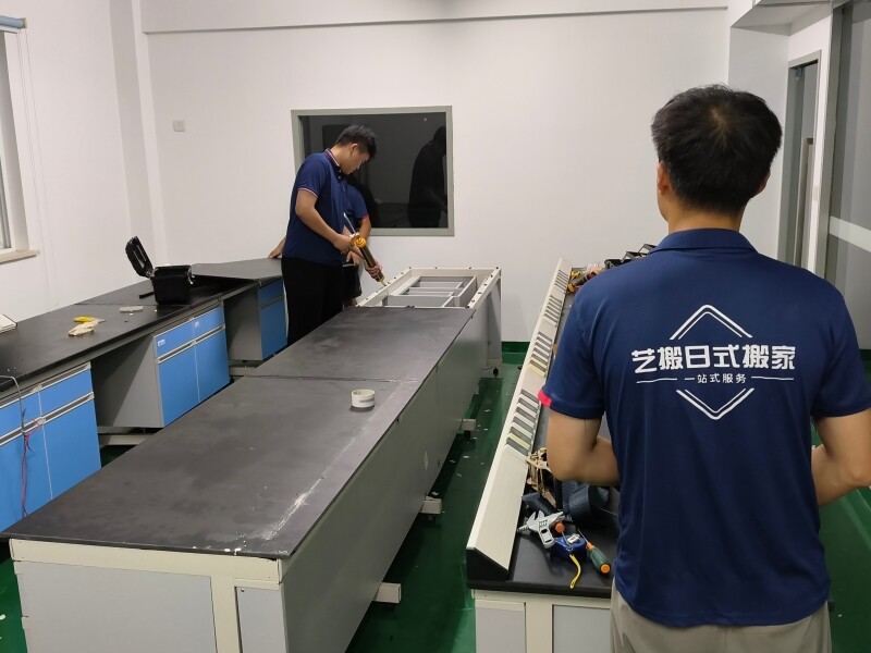 南京实验室搬迁前必知的10大安全注意事项