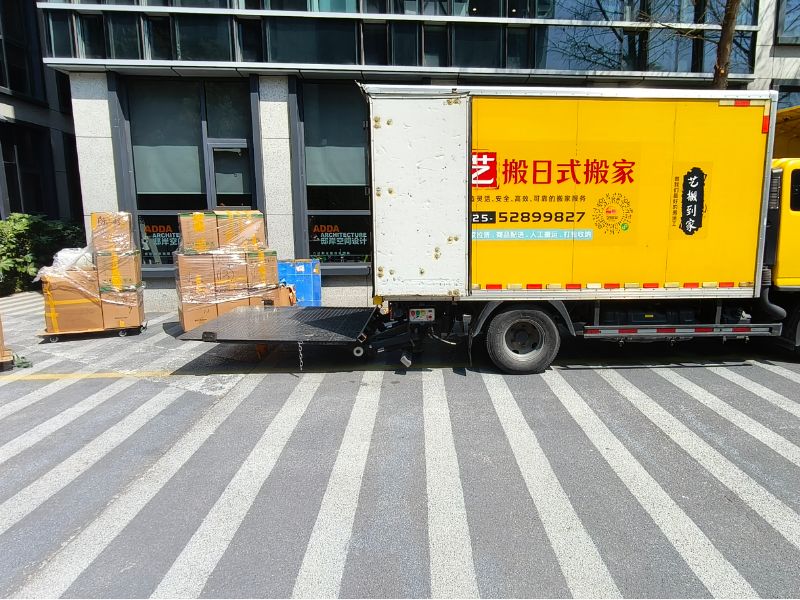 南京企业搬迁前如何制定高效搬迁计划_5大核心步骤助您平稳过渡 南京企业搬迁前如何制定高效搬迁计划_5大核心步骤助您平稳过渡