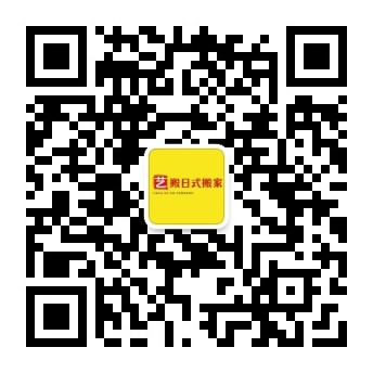 qrcode_for_gh_7416b19f2ecf_344.jpg