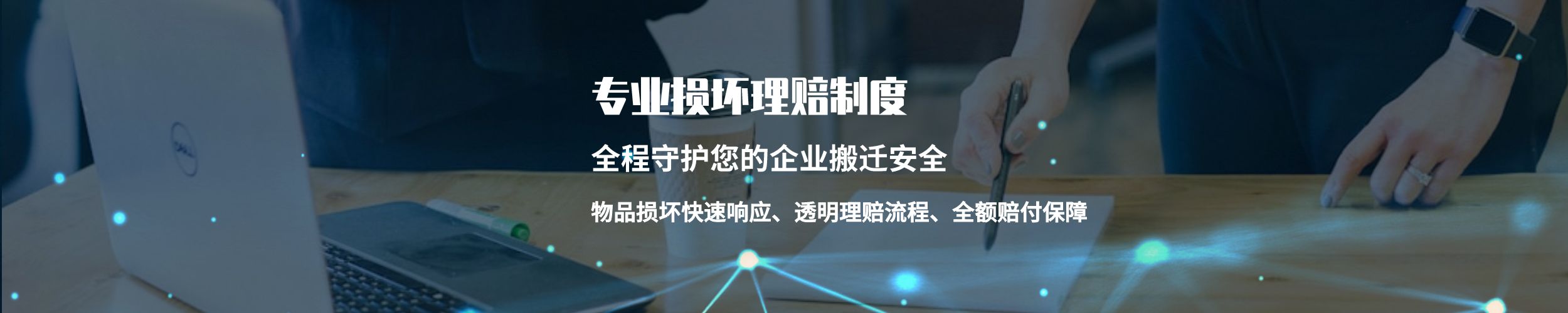 未命名logo (47).jpeg