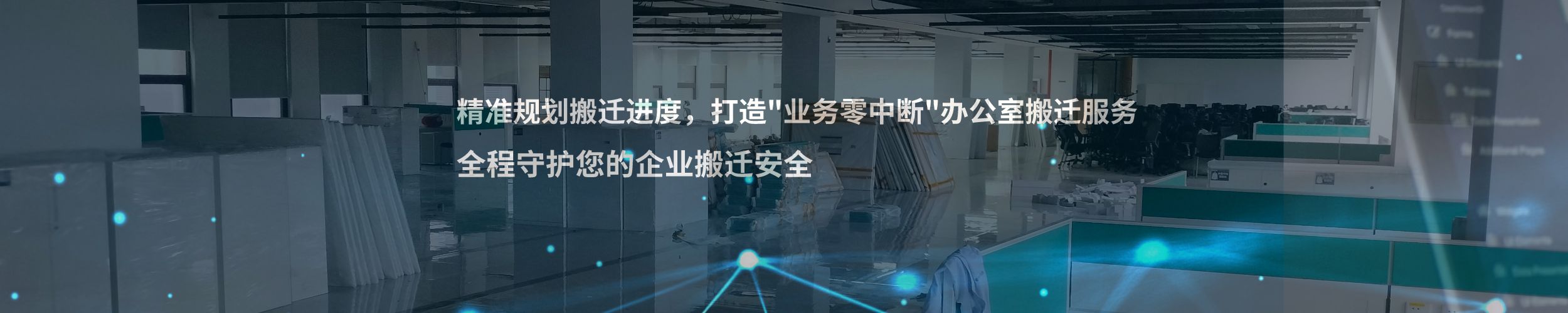 未命名logo (48).jpeg