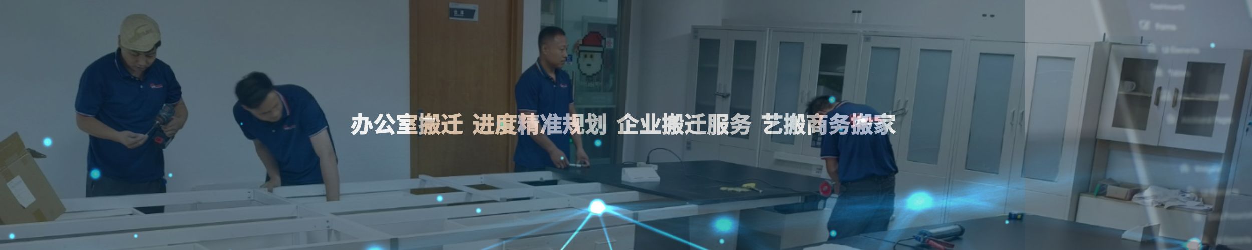 未命名logo (49).jpeg